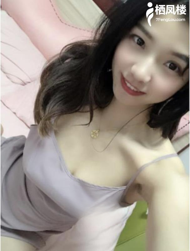 小妹 妖娆多汁