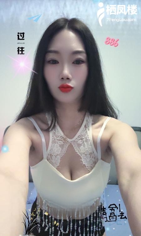 床上风骚的小姐姐