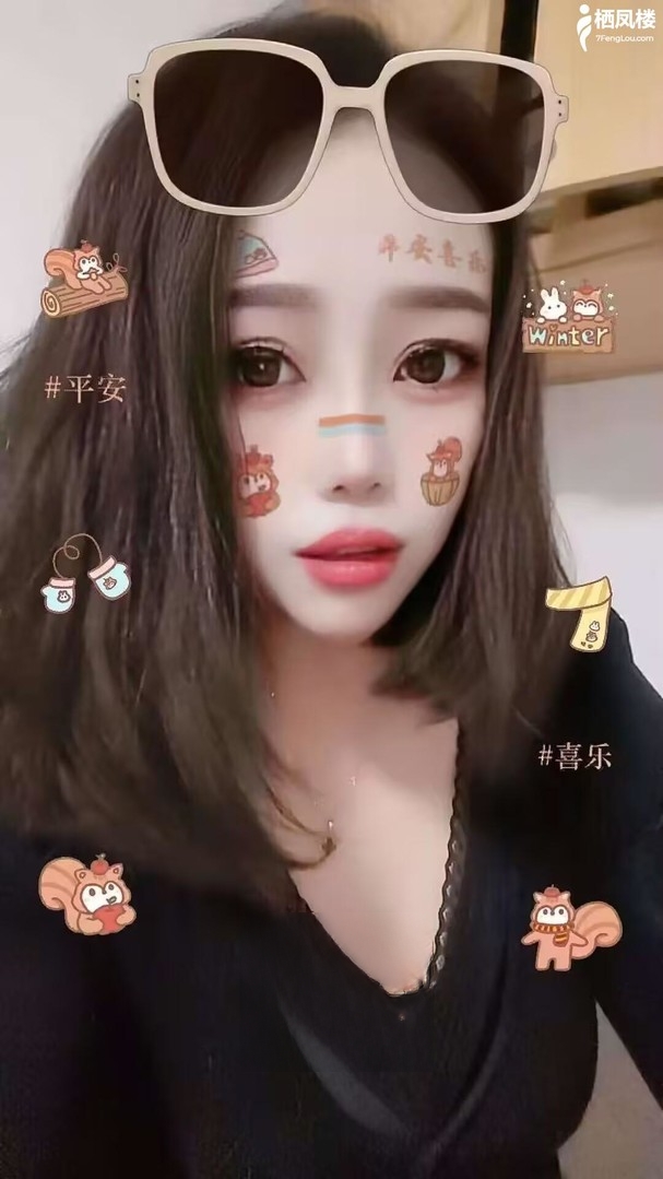 秦皇岛