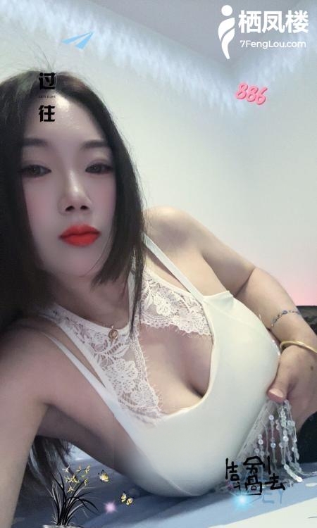 床上风骚的小姐姐